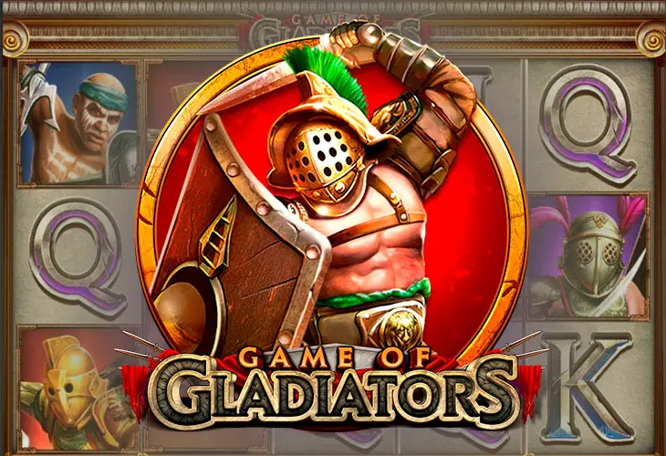 Game Of Gladiators